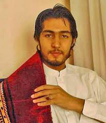 Afghanistan: My Country Today and Tomorrow