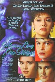Minsan Lang Kita Iibigin (film)