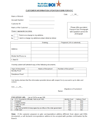 Please do not use any other numbers found online. Bank Of India Kyc Form Amazing Home Office Setups