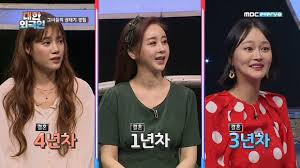 어디서도 볼 수 없는 celebrity 라이브☆ 아이유가 생각하는 리즈 시절은? í•¨ì†Œì› ê¶Œíƒœê¸°ê³ ë°± ë‚˜ì´ ê²°í˜¼1ë…„ì°¨ ëŒ€í•œì™¸êµ­ì¸47íšŒ ì˜¤ëŠ˜ì˜ ì´ì•¼ê¸°