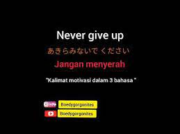 Dengan mengklik tombol quiz atau courses, anda akan memiliki akses gratis ke pelatihan penuh terimah kasih,pertemuan ini sangat berkesan. Motivasi Pagi Bahasa Jepang Pagi Cuaca
