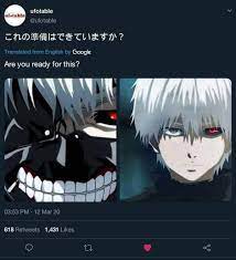 Instantly stream the anime you love on every device you have! Ufotable To Remake Tokyo Ghoul Anime Sauce For Everyone Facebook