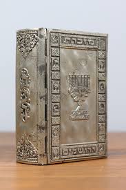 The Five Books of Moses [Silver metal ...