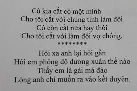 Học sinh lớp 12 cần phải tập trung ôn thi để nắm chắc kiến thức phần này. Xac Ä'á»‹nh Biá»‡n Phap Tu Tá»« Phong Cach Ngon Ngá»¯ Va Cac PhÆ°Æ¡ng Thá»©c Biá»ƒu Ä'áº¡t Trong 2 Ä'oáº¡n Ca Dao Trenco Kia Cáº¯t Cá» Má»™t Minh Cho Toi Cáº¯t Vá»›i Chung Tinh