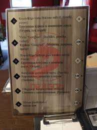 Maybe you would like to learn more about one of these? Dragon Eiropas Un Azijas Edienu Restorans Sis Nedelas Piedavajums Biznesa Pusdienam Facebook