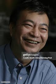 28 Liu Wai Hung Photos & High Res Pictures