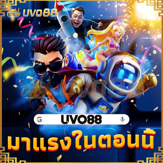 🧘 ทางเข้า w88 - เกมมือถือที่ดีที่สุด สำหรับนักพนัน