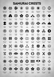 Samurai Crests Samurai Japanese Family Crests Samurai Clans Mon Emblem Martial Arts Ja Japanese Tattoo Symbols Japanese Tattoo Art Japanese Family Crest
