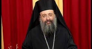 Την κυριακή των αγίων πατέρων της α' οικουμενικής συνόδου, 13 ιουνίου 2021, ο σεβασμιώτατος μητροπολίτης ιλίου, αχαρνών και πετρουπόλεως κ. H Egkyklios Toy Mhtropolith Patrwn Gia Ton Koronoio Tempo24 News