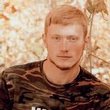 Trey Daniel Walz Obituary October 22, 2016