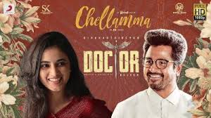 Chellamma Song Lyrics Doctor Film 2020 Ayayyo nenju alayudhadi aagaayam ippo valayudhadi en veetil. chellamma song lyrics doctor film 2020