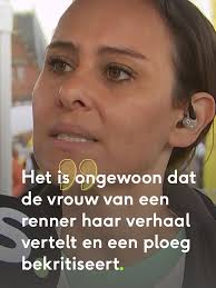 Jonas Vingegaard and Wife