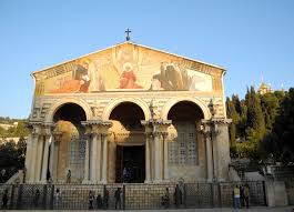 See more of jézus szíve jezsuita templom on facebook. 10 Dolog Amit Nem Tudtal A Gecsemane Kertrol Gardenista