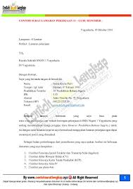 Contoh surat lamaran kerja sebagai security diatas merupakan salah satu contoh dari surat lamaran kerja untuk di rumah sakit. 20 Contoh Surat Lamaran Kerja Yang Baik Dan Benar