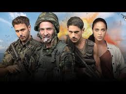 Aigaio Sos Stis 15 Noembrioy Erxetai Seismos Official Trailer Youtube