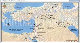 El reino de israel bajo saúl y david. Paises Y Regiones De La Biblia En La Antiguedad Sus Nombres Actuales