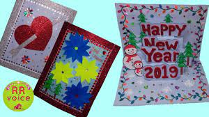 We get our pictures from tags: New Year Greeting Card 2019 Pop Up Christmas Card Youtube