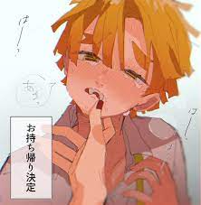 ボード オタクだ のピン