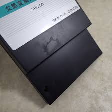 Последние твиты от yrk magazine (@yrkmagazine). Yamaha Yrk 50 Msx Wiki