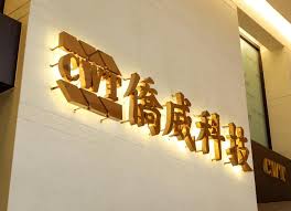刊登廣告 faq·客服 新聞授權 服務條款·著作權·隱私權聲明 聯合報系 訂報紙 關於我們 網站總覽. åƒ'å¨ç§'æŠ€ Channel Well Technology Co Ltd Home Facebook