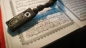 Sura frá juz 29 eða para 29, eða kafli, í kóraninum með. Surat Al Muzammil Lengkap Arab Latin Dan Artinya Halaman All Tribun Jateng