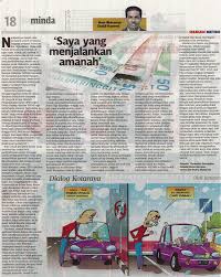 Saya menjalankan sedikit lewat meaning and malay to english translation. Saya Yang Menjalankan Amanah Universiti Putra Malaysia