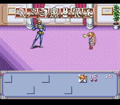 Bishoujo Senshi Sailor Moon Snes Rom English Bishoujo Senshi Sailor Moon Another Story Snes Super Nintendo Game By Angel Superfamicom Org
