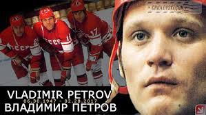 Vladimir Petrov (1947-2017): chidlovski — LiveJournal