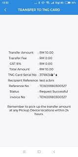 This is because of the health of a family member. This Has To Be The Stupidest Way To Top Up Your Touch N Go Card Ever Soyacincau Com