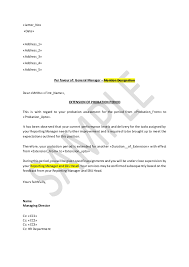 The tenure probationary extension committee will review applications for extensions in september, february, and copy of the letter of appointment. How To Write Extension Letter For Company Employee