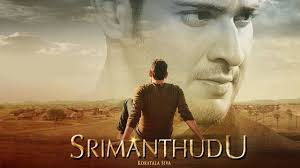 Telangana High Court Declines To Quash Proceedings Against Film Director &  Screenwriter Kortala Siva In 'Srimanthudu' Copyright Infringement Case