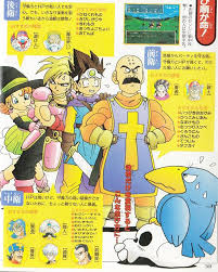 This is quite an interesting scan as it involves characters who changed  classes. However, I cannot identify well what they used to be before,  without taking into account the cleric : r/dragonquest