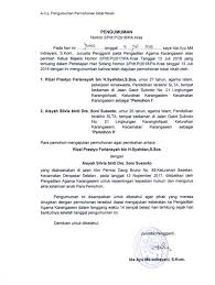Sekiranya pasangan anda orang luar dari negeri selangor maka pihak perempuan perlu pergi ke borang ini perlu diisi oleh calon pengantin lelaki sekiranya kedua pasangan adalah orang selangor pengantin lelaki bermastautin di selangor. Download Contoh Surat Permohonan Cuti Nikah Pns