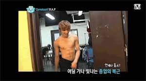 Kenh14) in 2011, girls' generation's taeyeon was abducted while performing. Crunch Time Bench Reactions Three Shimmy Gif Find On Gifer