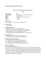Check spelling or type a new query. 10 Rpp K13 Pendidikan Agama Islam Sd Kelas 4 Pics Hutomo