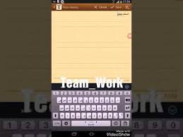 استمتع بمتعة اللعب على الشاشة الكبيرة. Ø·Ø±ÙŠÙ‚Ø© ØªÙ‡ÙƒÙŠØ± Ø§Ù‰ Ù„Ø¹Ø¨Ø© ÙÙ‰ Ø§Ù„Ø¹Ø§Ù„Ù… Ø´Ø§Ù‡Ø¯ Ù‚Ø¨Ù„ Ø§Ù„Ø­Ø°Ù Youtube