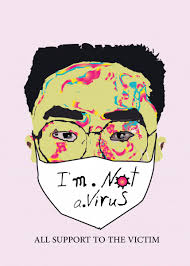 Pin Di Poster Corona