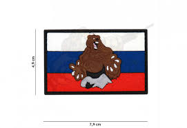 De vs noemen dat manoeuvre . 3d Rubber Patch Rusland Bear Cracked Braun Softairstore Dein Partner Rund Um Airsoft