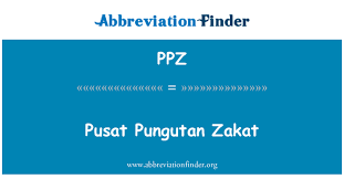 Majlis agama islam wilayah persekutuan. Ppz å®šä¹‰ Pusat Pungutan Zakat Pusat Pungutan Zakat