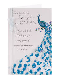 40th Birthday Card For My Daughter Sparkling Peacock 40 Th Birthday Card For Daughter Birthday Cards 40th Birthday Cards Birthday Gifts For Sister
