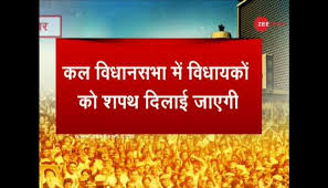 1 shows the most common swear words found. Swearing News In Hindi Swearing à¤• à¤² à¤Ÿ à¤¸ à¤Ÿ à¤¨ à¤¯ à¤œ Photos Videos Zee News Hindi