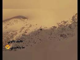Maybe you would like to learn more about one of these? Ø¹Ø±Ø¨ÙŠ Youtube