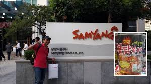 Find samyang ramen from a vast selection of food & beverages. Keliru Dengan Status Halal Ramen Samyang Lelaki Ini Pergi Sendiri Ke Korea Dan Lawat Kilangnya Sebut Saja Nama Ram Countries Around The World World Malaysia