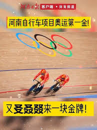 Official tokyo 2020 olympic schedule. 3u3n T8cewbucm