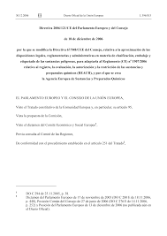 The diário oficial da união (literally official journal of the union), abbreviated dou, is the official journal of the federal government of brazil. 2