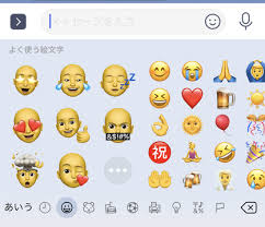 Iphoneのミー文字を非表示 削除する2つの方法 Ios13 ライフハッカー 日本版