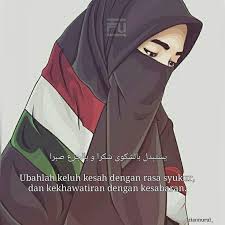  Gambar Kartun Muslimah Bercadar Palestina Gambar Kartun Kartun Gadis Seni
