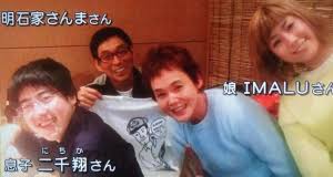 悪役令嬢は隣国の王太子に溺愛される（ほしな(著者) / ぷにちゃん(原作) / 成瀬あけの(キャラクター原案)）が無料で読める!乙女ゲームの悪役令嬢のはずなのに、隣国のイケメン王太子に求婚されています! Https Xn O9ja893uzzaw79anxbca106hu14bql4ah8ds99e Com 2018 11 21 E5 A4 A7 E7 Ab B9 E3 81 97 E3 81 Ae E3 81 B6 E3 81 Ae E6 81 Af E5 Ad 90 E5 Ad 90 E4 Be 9b E3 81 Af E4 Ba 8c E5 8d 83 E7 Bf 94 E3 81 A7 E8 81 B7 E6 A5 Ad Ef Bc 9f E7 94 Bb E5 83 8f E3 81 A8 E7 88 B6