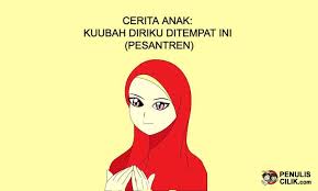 20210323 pada kesempatan kali ini saya akan membagikan 1020 contoh undangan aqiqah ppt terbaru pada anda yang tentunya saya bagikan secara gratis 55 contoh kata kata undangan khitanan via whatsapp gratis terbaru. Contoh Undangan Khitanan Atau Sunatan Modern Dan Kekinian Bisa Diedit Penulis Cilik
