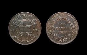 East India Company, Quarter Anna - Sarmaya